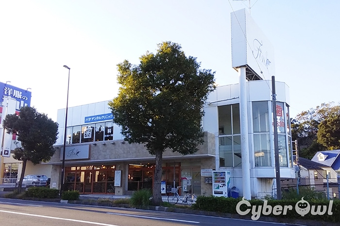 ディオーネ 横浜港南台店 Lessmo レスモ By Ameba