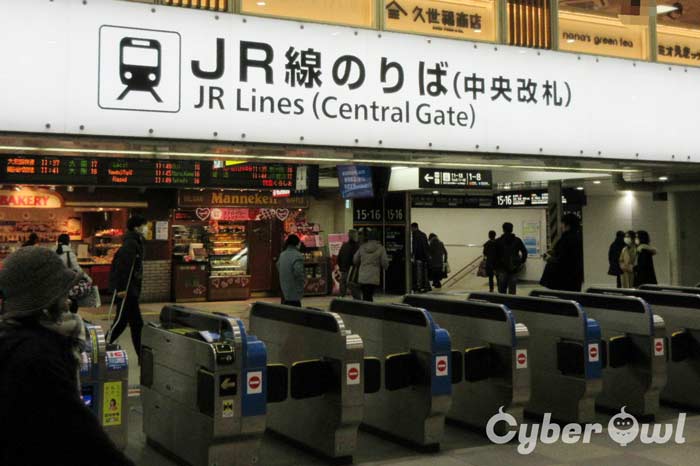 銀座カラー 天王寺店 Lessmo レスモ By Ameba