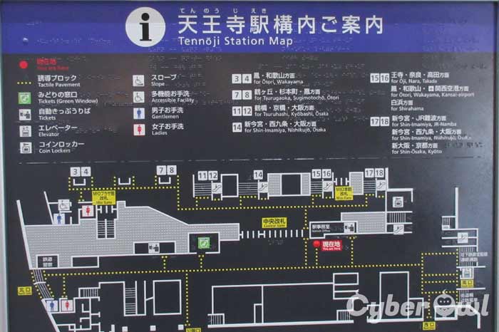 銀座カラー 天王寺店 Lessmo レスモ By Ameba