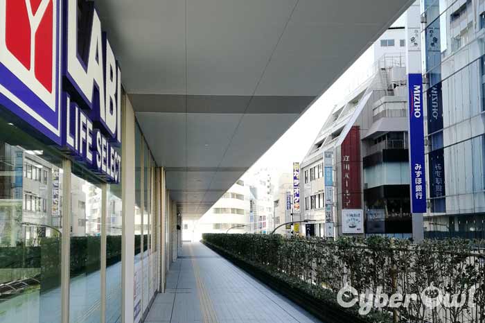 銀座カラー 立川北口店 Lessmo レスモ By Ameba