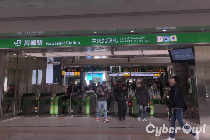 銀座カラー 川崎店 Lessmo レスモ By Ameba