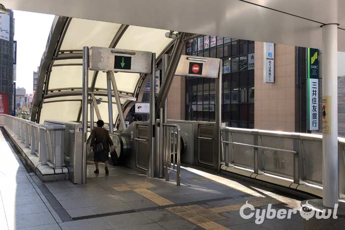 銀座カラー 柏店 Lessmo レスモ By Ameba