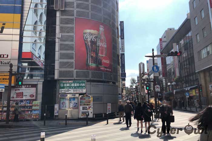 銀座カラー 柏店 Lessmo レスモ By Ameba