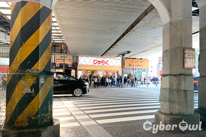 銀座カラー 上野公園前店 Lessmo レスモ By Ameba