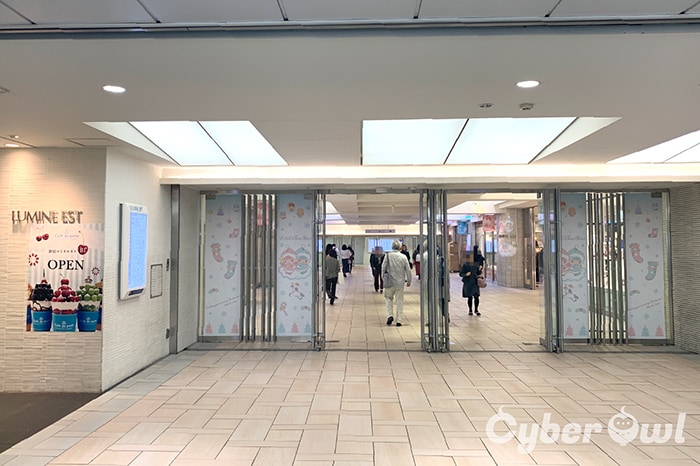 銀座カラー 新宿店 Lessmo レスモ By Ameba 銀座カラー 新宿店 Lessmo レスモ By Ameba