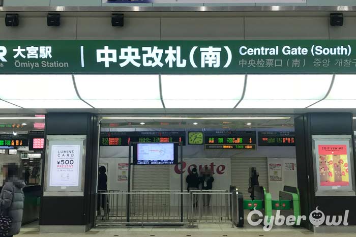 銀座カラー 大宮店 レスモ By Ameba