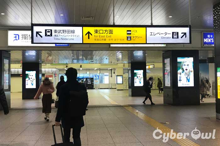 銀座カラー 大宮店 レスモ By Ameba