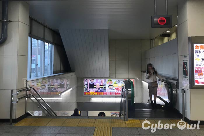 銀座カラー 大宮店 レスモ By Ameba