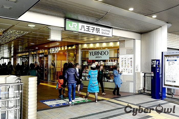 銀座カラー 八王子店 レスモ By Ameba