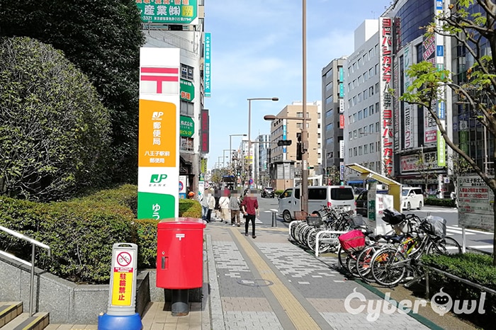 銀座カラー 八王子店 レスモ By Ameba