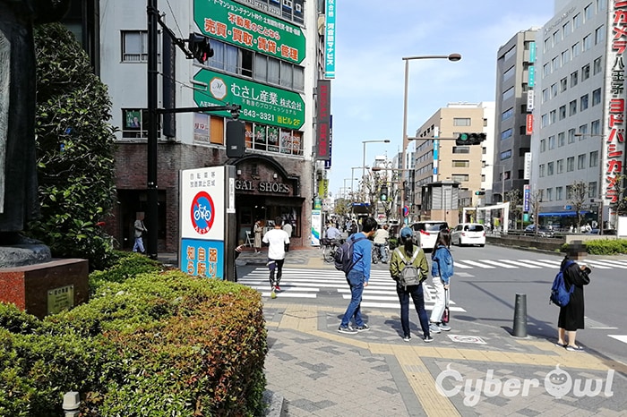 銀座カラー 八王子店 レスモ By Ameba