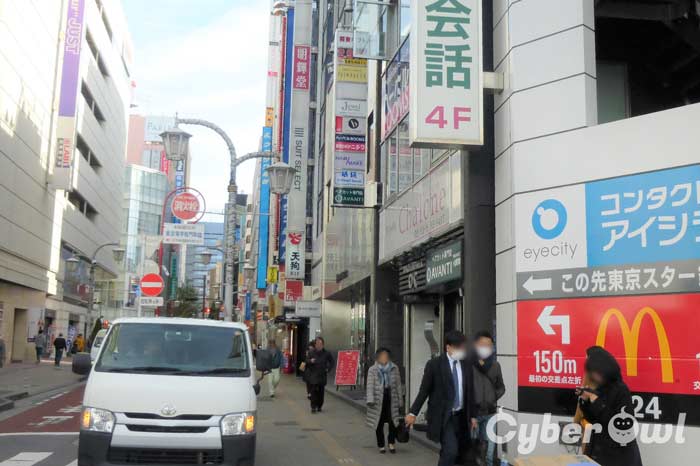 ミュゼ 池袋東口店 Lessmo レスモ By Ameba