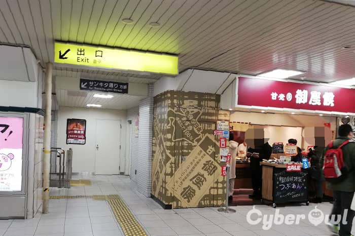 ミュゼ グラン三宮店 レスモ By Ameba